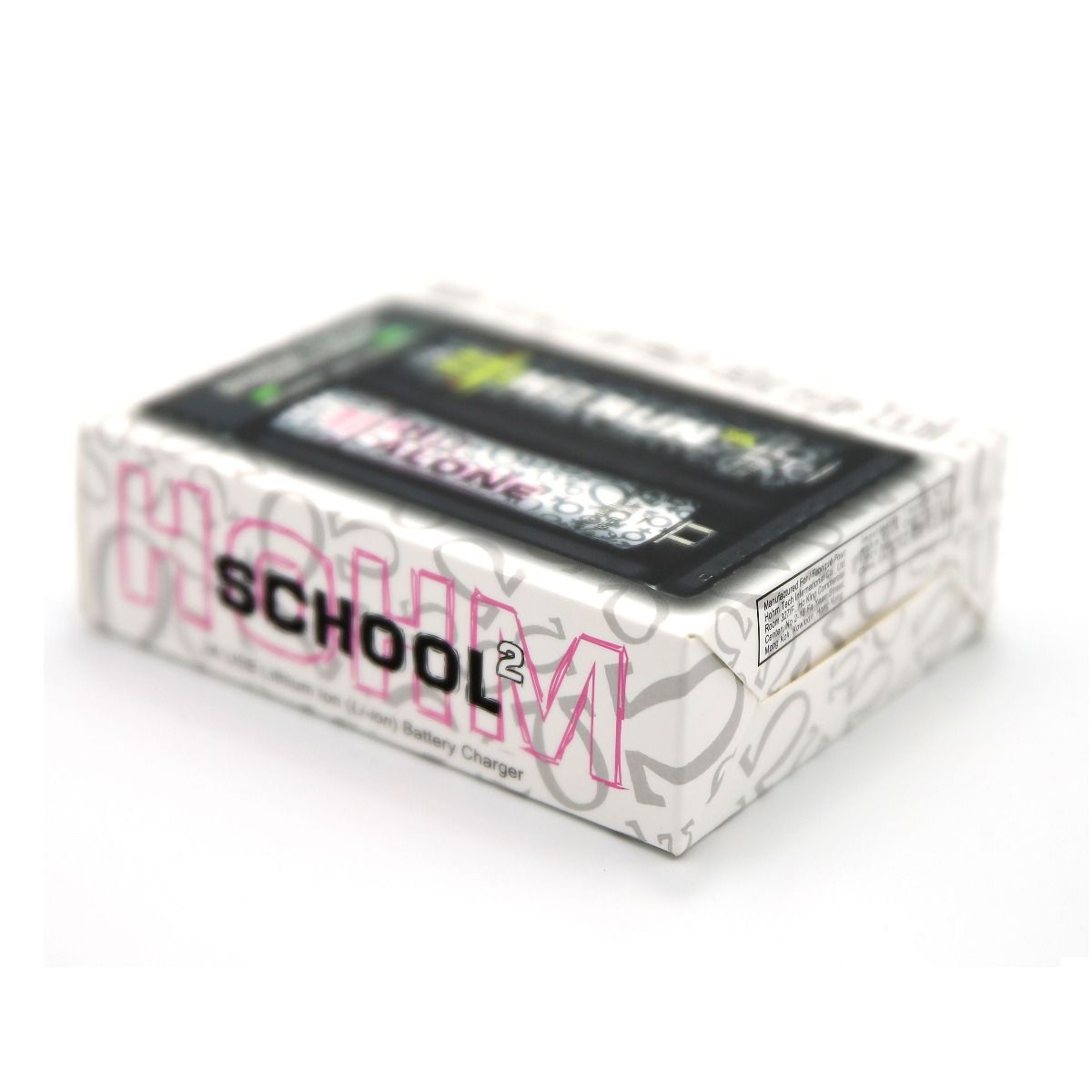 Hohm School² - 2 Slot – Ansicht 5